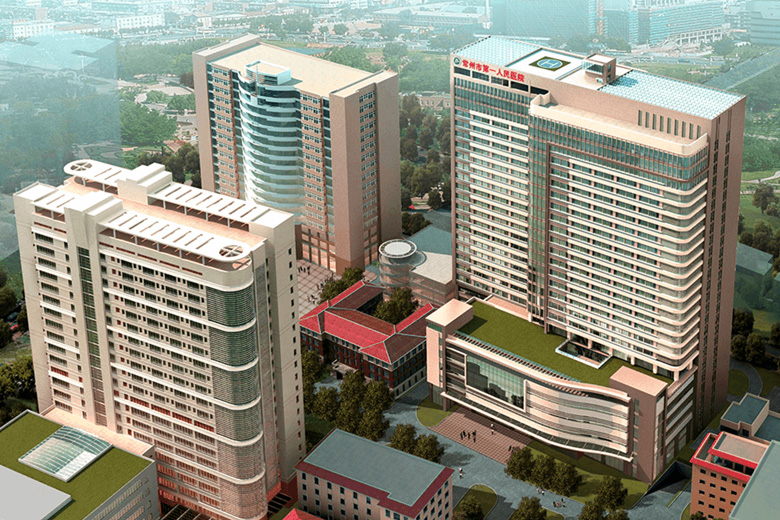 常州市第一人民医院